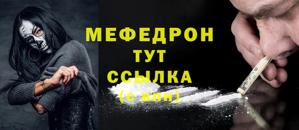apvp Зерноград