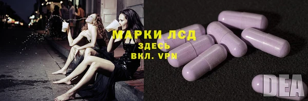 ешки Заволжье