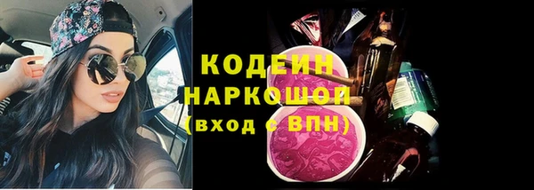 apvp Зерноград