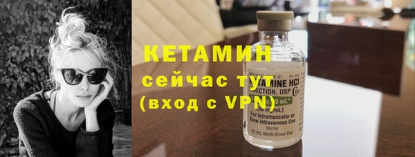 apvp Зерноград