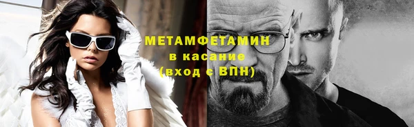 apvp Зерноград