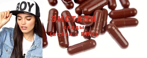 ешки Заволжье