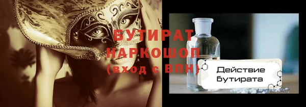 apvp Зерноград