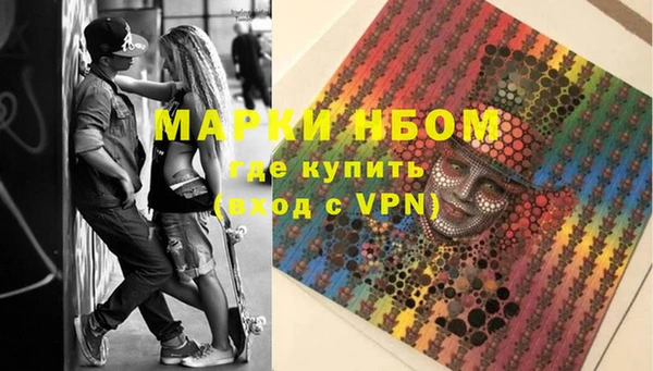 apvp Зерноград
