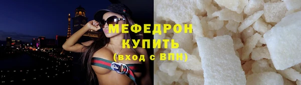 apvp Зерноград