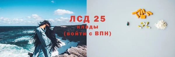 дживик Заволжск