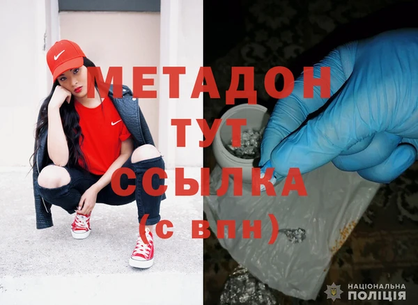 apvp Зерноград