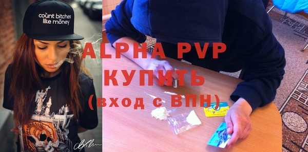 ГАЛЛЮЦИНОГЕННЫЕ ГРИБЫ Заводоуковск