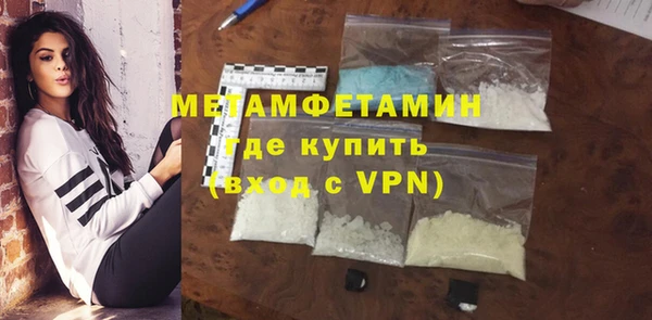 ешки Заволжье