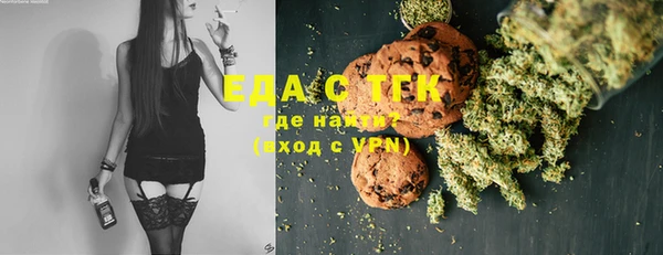 apvp Зерноград