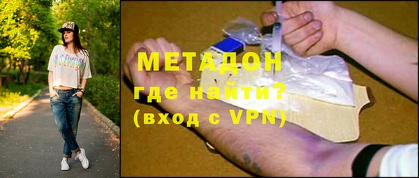 шишки Наволоки