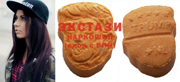 дживик Заволжск
