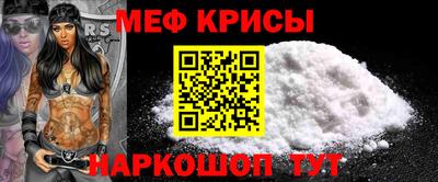 каннабис Партизанск