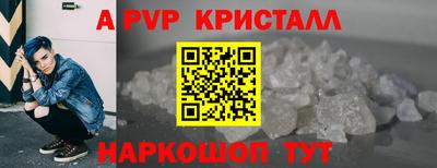 МДПВ Первоуральск