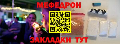 МДПВ Первоуральск