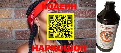 каннабис Партизанск