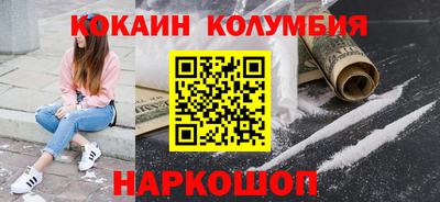 МДПВ Первоуральск