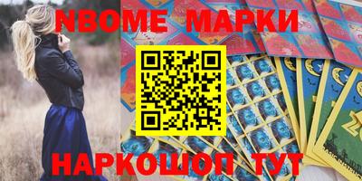 ешки Пенза