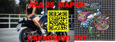 ешки Пенза