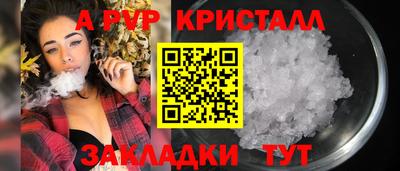 МДПВ Первоуральск