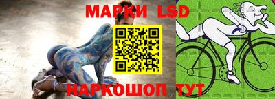 МДПВ Первоуральск