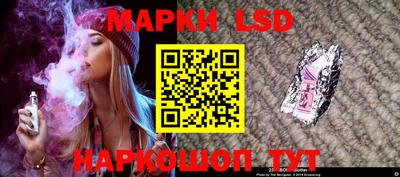 МДПВ Первоуральск