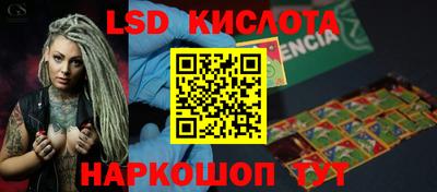 МДПВ Первоуральск