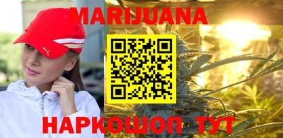 ешки Пенза