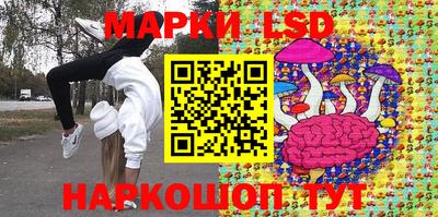 ешки Пенза