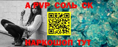 МДПВ Первоуральск