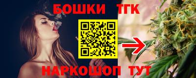 МДПВ Первоуральск