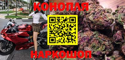 ешки Пенза