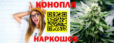 ешки Пенза