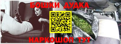 МДПВ Первоуральск