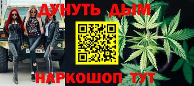ешки Пенза