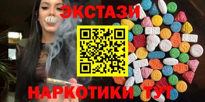 ешки Пенза