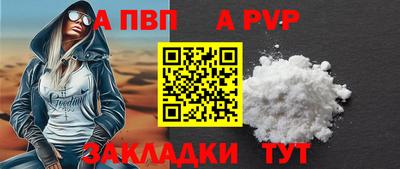 МДПВ Первоуральск