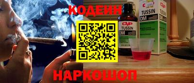 ешки Пенза