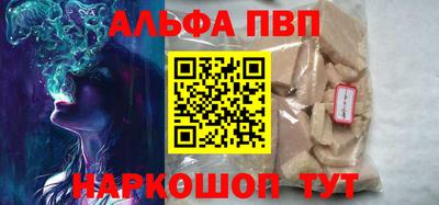 МДПВ Первоуральск