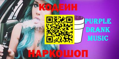 ешки Пенза