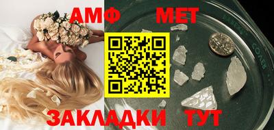 МДПВ Первоуральск
