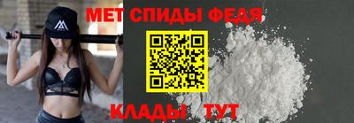 каннабис Партизанск
