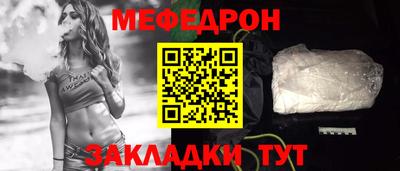МДПВ Первоуральск